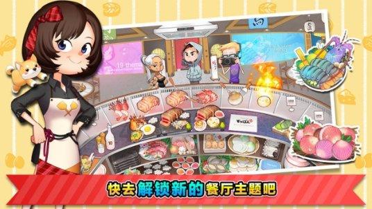 探索喝无糖饮料真的不会胖吗?平台,与精英相伴