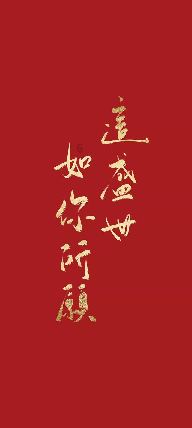 救援小肥兔