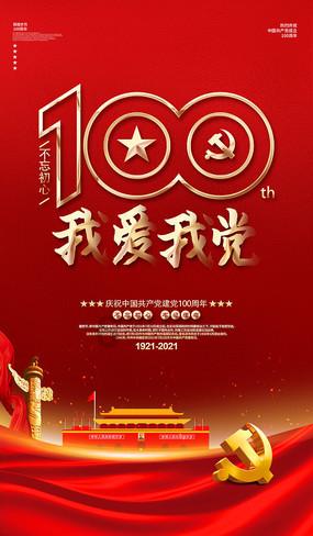 网红侵权再起波澜，判决书公布，网络舆论再现大逆转