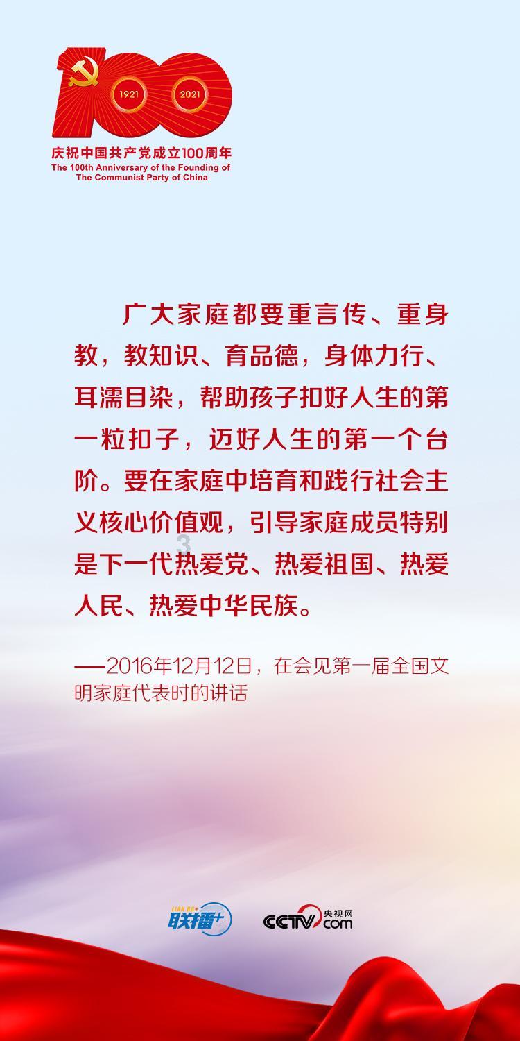 盐、糖、脂肪，吃也能上瘾？食物成瘾带来的危害，这类人要注意了