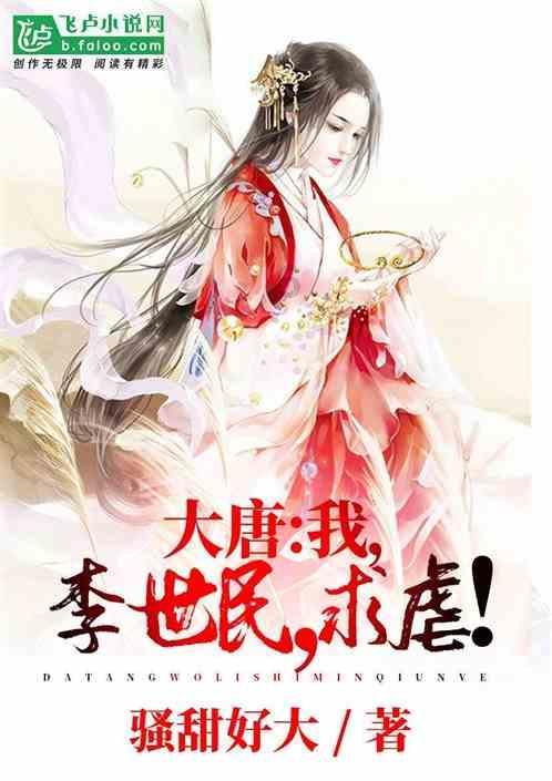 《林深见鹿》靳东、李小冉强强联手，剧中的配角都有哪些演员？