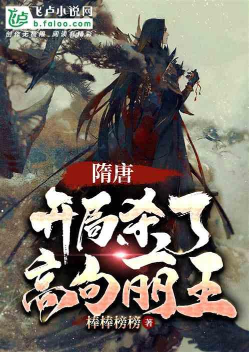 荒石园被当地人们称为什么 意为游戏画面