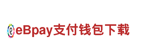 畅游亚博app手机登入网，体验绝美风景